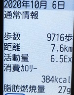CIMG5854.JPG