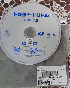 DSC00479 - コピー.JPG