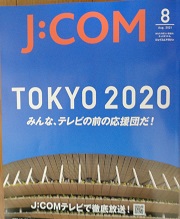 DSC00904.JPG