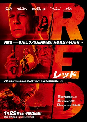 red2.jpg